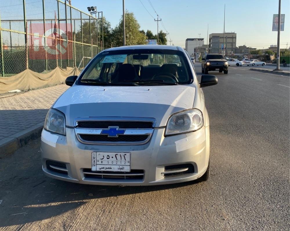 شيفروليه أفيو